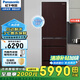 松下（Panasonic）多門(mén)冰箱NR-EE43TXB-A風(fēng)冷無(wú)霜變頻自動(dòng)制冰納偌怡除菌凈味微凍保鮮435L NR-E452PX棕色[435L] 自動(dòng)制冰