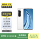 小米（MI）小米10s  二手小米手機(jī) 二手手機(jī) 白色 8G+128G