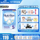 諾優(yōu)能牛欄(Nutrilon) 原裝進口荷蘭牛欄嬰幼兒營養(yǎng)配方奶粉800g 【官方授權(quán)】5段 26年7月