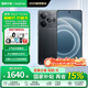 realme 真我Neo7 Turbo 新品5G拍照游戲電競手機(jī) 天璣9400e 7200mAh電池長續(xù)航+100W快充 極窄邊框直屏 透明黑 12GB+256GB 官方標(biāo)配