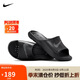 耐克NIKE外穿休閑鞋男一字沙灘鞋VICTORI ONE拖鞋CZ5478-001黑42.5