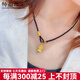 純福黃金 黃金吊墜女小萌佛999足金金鑲玉編織轉(zhuǎn)運珠本命年和田玉彌勒項鏈 開心佛吊墜【單面可佩戴】+3金珠+黑繩項鏈款