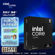 英特爾（Intel）酷睿 Ultra 5 230F 盒裝 臺(tái)式機(jī)處理器 10核10線程 睿頻至高可達(dá)5.0Ghz CPU套裝 動(dòng)兼容810主板