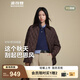 波司登25年新款輕薄羽絨服女短款90絨翻領(lǐng)拼接百搭巴恩風(fēng)外套B250135334 可可棕|7C92 S 160/84A 體重約100-110斤