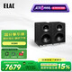 意力（ELAC） CONNEX DCB61 發(fā)燒級桌面音箱有源HiFi音響電腦音響USB接口高保真音響 黑色