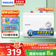 飛利浦（PHILIPS）7升上出水小廚寶電熱水器 2200W家用廚房速熱 一級能效節(jié)能國家補貼20%  AWH1013/93(070UA)