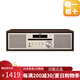 JVC【日本直郵】建伍音頻解析音箱多功能組合音響便攜無線藍(lán)牙小型CD播放器收音學(xué)習(xí)機(jī)【需要變壓器】 NX-W30香檳金【木質(zhì)箱體】