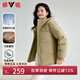 雅鹿蓄熱短款羽絨服女2025年新款時(shí)尚休閑寬松小個(gè)子保暖時(shí)尚羽絨外套 卡其色 M (160) 【建議110-125斤】