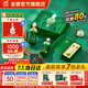 金徽酒 【送人送禮】柔和H6雙瓶禮盒 濃香型白酒 46度 500mL 2瓶 禮盒裝