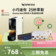 Nespresso【直播專享】奈斯派索全自動(dòng)家用小型膠囊咖啡機(jī)組合含20顆膠囊 【直播專享】C30白色+2條裝
