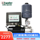 三淼（3water pump）變頻水泵SMI3-4家用全自動(dòng)增壓泵變頻恒壓自來(lái)水全屋加壓泵可調壓 SMI3-5新款背負式