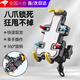 UECYXOP手機(jī)支架電動車電瓶車摩托車手機(jī)支架外賣導(dǎo)航騎行自行車可用鏡座 八爪鏡座款酷炫黑（不含減震器） 【單手操作，快速取放】