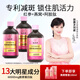 九芝堂阿膠紅參肽燕窩膠原蛋白肽飲品小分子魚膠原蛋白肽500ml*3