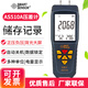 希瑪數(shù)字壓差表高精度電子壓力計管道氣壓差壓力表微差壓表汽修負(fù)壓表 AS510A量程正負(fù)±2500Pa