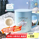膳魔師（THERMOS）保溫杯馬克咖啡杯440ml茶杯男女水杯子TCDG-451LC-prince(大耳狗)