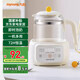 九陽(yáng)（Joyoung）恒溫?zé)崴畨貗雰杭矣脤?zhuān)用沖奶粉調(diào)奶器燒水智能保溫泡奶機(jī)神器 白色基礎(chǔ)款 1.2L Q572