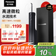 松下（Panasonic）沖牙器洗牙器水牙線潔牙器家用立式牙齒沖洗器敏感正畸生日七夕情人節(jié)禮物送男女友黑蘇打NJ80
