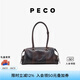 PECO989小丑保齡球包植鞣油蠟長(zhǎng)柄手拎腋下波士頓包七夕情人七夕禮物 玳瑁色頭層半樹膏小?，F(xiàn)貨