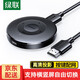 綠聯(lián)手機無(wú)線(xiàn)投屏器 高清HDMI視頻傳輸同屏器橫豎屏 適用蘋(píng)果安卓華為手機接電視顯示器投影儀線(xiàn) 【1080P橫豎屏】按鍵配網(wǎng) 爆品推薦 15674