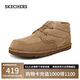 斯凱奇（Skechers）男鞋秋冬一腳蹬雪地靴加絨保暖厚底中幫冬靴防滑舒適棉鞋205177