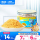 小鹿藍藍寶寶肉松高蛋白高鐵豬肉酥100g/罐兒童零食拌飯拌面調(diào)味