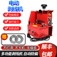 亞倫大力士電動(dòng)剝線機(jī)家用大型電纜線扒皮機(jī)廢舊銅線剝皮機(jī)自動(dòng)拔線機(jī)神器 【小型150瓦剝線機(jī)】【2-15毫米】