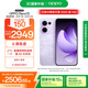 OPPO Reno13 16GB+512GB 蝶蝶紫 超美小直屏 AI高清實(shí)況照片 IP69滿(mǎn)級(jí)防水 5G智能拍照手機(jī) 國(guó)家補(bǔ)貼