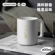 炊大皇陶瓷杯馬克杯茶杯 經(jīng)典黑白泡茶杯咖啡杯早餐杯果汁水杯白色420ml