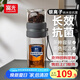 富光紫金抗菌泡茶杯 玻璃杯 雙層玻璃茶杯 茶水分離杯 辦公泡茶水杯子 灰色 240ml【銀離子納米抗菌款】