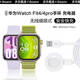 iboann適用華為FIT4充電線watchfit4磁吸式充電器智能運(yùn)動(dòng)手表FIT4Pro手環(huán)數(shù)據(jù)線充電底座超級(jí)快充第二代