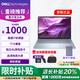 戴爾（DELL）Pro靈越14/15大屏輕薄筆記本電腦15.6英寸超極本學(xué)生辦公游戲本 戴爾14Pro/i7/16G/512G/獨顯2G 標準套餐
