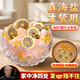 繽越粗鹽凈宅大粒鹽擺件喜馬拉雅粗鹽海鹽凈化消磁碗擺件搬家結(jié)婚喬遷