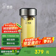 希諾抗菌玻璃杯雙層透明水杯男高檔泡茶杯子XN-1927珠光本色 410mL
