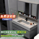 姿萊迪智能浴室柜巖石板一體盆洗臉盆衛(wèi)浴鏡柜衛(wèi)浴洗漱臺(tái)洗手盆柜組合 B輕奢灰80cm巖石一體盆標(biāo)準(zhǔn)款