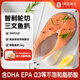 荷裕食品智利冷凍輪切三文魚扒(銀鮭)2斤 富含Ω3 香煎更佳 原切帶刺帶鱗
