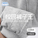 班尼路兒童褲子2025秋款中大童秋季運(yùn)動休閑長褲男女童戶外寬松潮流衛(wèi)褲