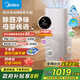 美的（Midea）森林家空氣凈化器Air4 家用除甲醛除菌除異味除過(guò)敏原甲醛傳感器實(shí)時(shí)監(jiān)測(cè)國(guó)家補(bǔ)貼 【母嬰認(rèn)證優(yōu)選】KJ550G-YY