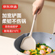 京東京造 鍋鏟 食品級(jí)硅膠鏟家用炒菜鏟廚房【防燙耐高溫】雙色