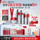 珀萊雅紅寶石水乳精華眼霜滋潤霜護(hù)膚品套裝護(hù)膚禮盒化妝品全套生日禮物