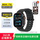 Apple Watch Ultra1/Ultra2 蘋果二手智能手表 精準雙頻GPS戶外運動 Ultra2 鈦金屬黑色 GPS+蜂窩款 49mm