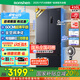 容聲【國(guó)家補(bǔ)貼20%】430升法式冰箱超薄零嵌入多門(mén)電冰箱家用一級(jí)能效風(fēng)冷無(wú)霜大冰箱（437姐妹款） 【超薄 高性價(jià)比首選】BCD-430WD1MPQL