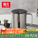 富光馬克保溫杯316不銹鋼帶蓋辦公學(xué)生咖啡茶杯水杯子男女士400ml