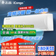 志高（CHIGO）空調(diào)掛壁機(jī) 一級(jí)能效節(jié)能靜音臥室掛機(jī) ECO省電 獨(dú)立除濕 智能自清潔家電 純銅管 新國(guó)標(biāo)能效 含基 2匹 一級(jí)能效 變頻冷暖 （店長(zhǎng)推薦）