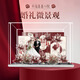 結(jié)婚禮物微景觀亞克力手工定制送新人新娘姐姐新婚禮物桌面擺件 【定制類婚禮微景觀】