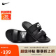 耐克NIKE外穿女拖鞋一字OFFCOURT DUO SLIDE拖鞋DC0496-001黑38