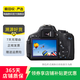 佳能（Canon）單反相機(jī) 機(jī)身 大小三元鏡頭 二手相機(jī) 顏色可參考質(zhì)檢報(bào)告 5D Mark IV（5D4）機(jī)身