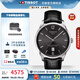 天梭（TISSOT）【品牌授權(quán)】瑞士手表杜魯爾系列機(jī)械男表黃曉明同款 黑盤數(shù)字皮帶T099.407.16.447.00 42mm