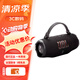 JBL CHARGE6 音樂沖擊波六代 沖擊波5/6 便攜式藍牙音箱+低音炮 AI音效增強 戶外防塵防水 桌面音響 【便攜式藍牙音箱】charge6黑色