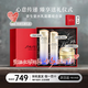 資生堂（Shiseido）全新第二代悅薇水乳套裝 智感緊顏亮膚美白淡斑緊致 護膚禮物 第二代悅薇水乳滋潤型+二代面霜滋潤50ml