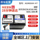 原裝汽車(chē)電池電瓶12v蓄電池agm70/80efb自動(dòng)啟停上門(mén)安裝更換以舊換新 沃爾沃XC60/XC40/V40/V60/S60 AGM70AH